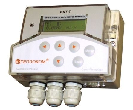 Тепловычислитель ВКТ-7-04Р
