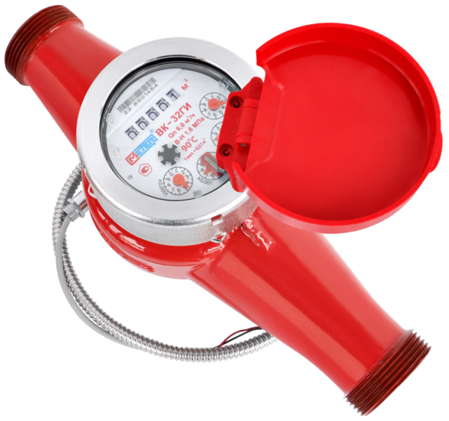 Счетчик горячей воды ВК-32 ГИ с импульсным выходом