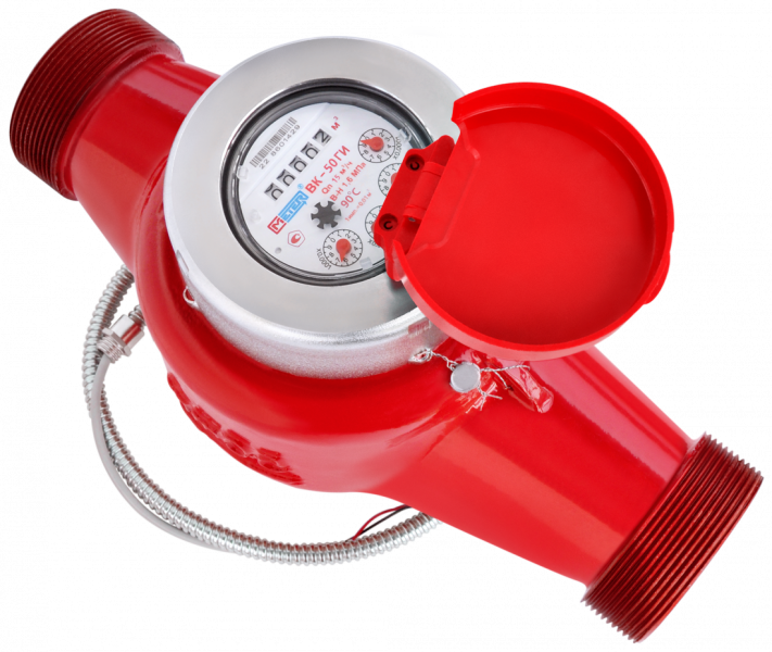 Счетчик горячей воды ВК-50 Г