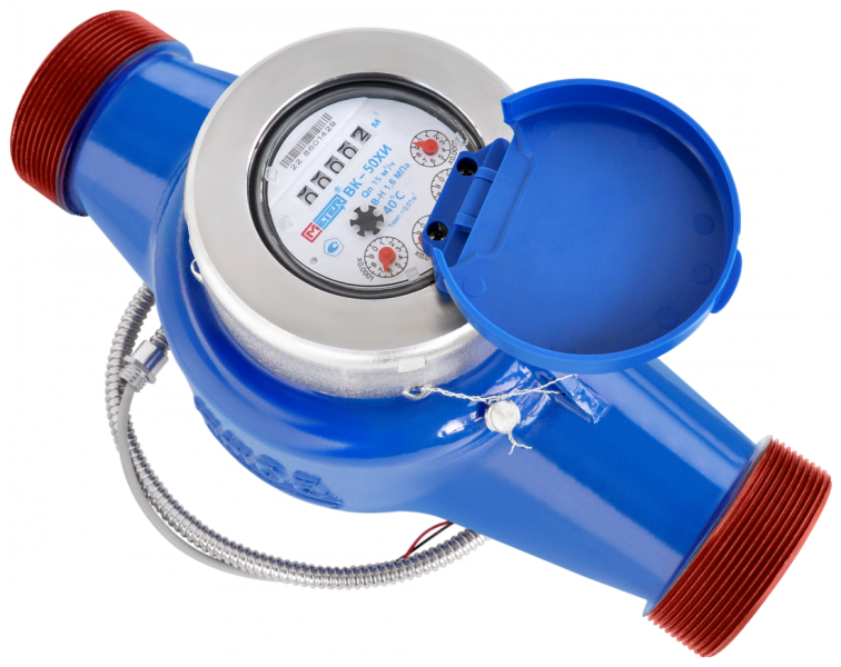 Счетчик холодной воды ВК-50 Х