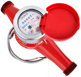 Счетчик горячей воды ВК-25 Г в Москве