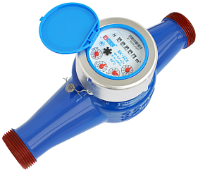 Счетчик холодной воды ВК-32 Х в Москве