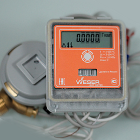 Квартирный счетчик тепла Пульсар (Weser) в Москве