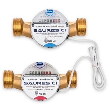 Водосчетчики SAURES NB-IoT МТС 3/4" 130мм