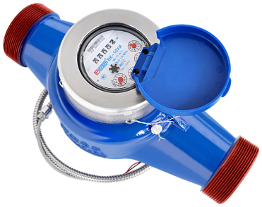 Счетчик холодной воды ВК-50 Х