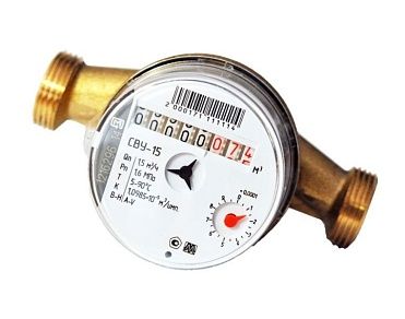 Счетчик воды универсальный СВУ-15 без (КМЧ)